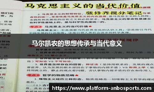 安博体育